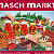 Nasch Markt Remscheid-РУССКИЙ МАГАЗИН