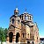 Армянская Апостольская Церковь Сурб Ованнес