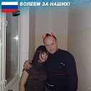 ღღღМарина и Сергей Гавриков