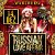 ★14.DEZ★Russian LOVE Affair★ "X-MAS" @ ✯WARTBURG✯