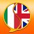 English & italiano online