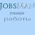 Jobsman.ru - Поиск работы, вакансий, резюме