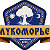 ЛУКОМОРЬЕ