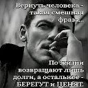 Михаил Попов