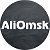 AliOmsk - товары из Китая в Омске!