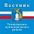 "Вестник"  Татищевского муниципального района