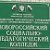 Новороссийский социально - педагогический колледж