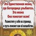 Олег Калинин