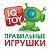 IQ TOY Правильные Игрушки