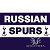 Тоттенхэм Хотспур | Tottenham Hotspur