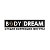 Body Dream Cтудия коррекции фигуры