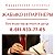 Юридическая компания "Жабыко и Партнеры"