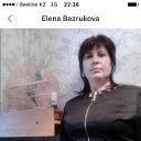 Elena Bezrukova
