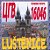 ЦГВ. Полевая почта 16046. РАДИОКОНТРОЛЬ.