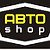 "АвтоShop"