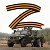 Z32 помощь военным РФ