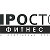 Франшиза студий "Просто фитнес"