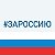 Совет депутатов Павловского муниципального округа