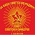 Союз советских офицеров Болховского района