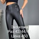 🌷Светлана 🎀Красиво и недорого💐🌹