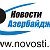 Новости-Азербайджана(www.novosti.az)