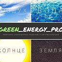 Green Energy Pro