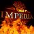 IMPERIA