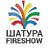 ФЕЙЕРВЕРКИ ШАТУРА FIRESHOW