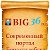 Big36.ru