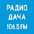 radiodachanorilsk