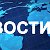 "Новости" Последние новости posledniyenovosti.ru