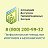 Ассоциация Доступных Реабилитационных Центров