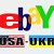 Ebay - интернет шоппинг - учимся покупать
