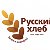 АО ПП "РУССКИЙ ХЛЕБ"