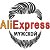 Мужской AliExpress