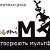 MUKACHEVO animation group Мульті МАГ