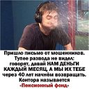 Александр Башкиров