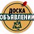 Красноярск. Бесплатные объявления. Доска объявлен