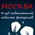 Массовый Запуск Небесных Фонариков!  Нас больше с