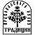 Традиции православного пения