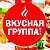 ЖИВИ ВКУСНО ! ЛУЧШИЕ РЕЦЕПТЫ!