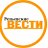 Районная газета «Репьевские вести»