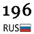 Авторынок. Авто Екатеринбург - Свердловская обл.