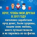 Олег Савинов