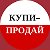 Купи Продай Объявления Москвы и Московской области