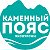 Клуб Путешественников "Каменный Пояс"