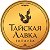 Тайская Лавка: тайская косметика, тайская аптека