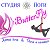 Студия йоги "ButterFly" Луганск