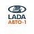 Авто-1 - официальный дилер LADA Новосибирск