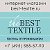 BEST-TEXTILE: Текстиль от фабрики-производителя
